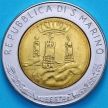 Монета Сан Марино 500 лир 1982 год. ФАО. UNC