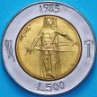 Монета Сан Марино 500 лир 1985 год. Борьба с наркотиками. UNC