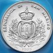 Монета Сан Марино 1000 лир 1993 год. Орел фалкон и дятел. Серебро.
