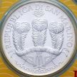 Монета Сан Марино 5 евро 2007 год. Равные возможности. Серебро
