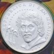 Монета Сан Марино 5 евро 2010 год. Караваджо. Серебро