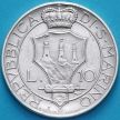 Монета Сан Марино 10 лир 1935 год. Святая Агата. Серебро.