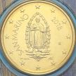 Монета Сан Марино 50 евроцентов 2018 год. BU