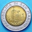Монета Сан Марино 500 лир 1993 год. Росток. XF