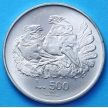 Монета Сан Марино 500 лир 1974 год. Серебро.