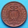 Монета Сан Марино 5 чентезимо 1937 год