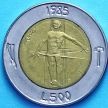 Монета Сан Марино 500 лир 1985 год. Борьба с наркотиками.XF