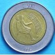 Монета Сан Марино 500 лир 1986 год. Революция технологии. XF