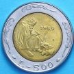 Монета Сан Марино 500 лир 1989 год. Резчик по камню. UNC