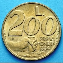 Сан Марино 200 лир 1991 год. Чеканка монет.