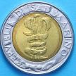 Монета Сан Марино 500 лир 1995 год. ФАО/ UNC