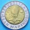 Монета Сан Марино 500 лир 1996 год. Гегель XF