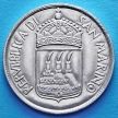 Монета Сан Марино 10 лир 1973 год. Геркулес и гидра.