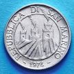 Монета Сан Марино 2 лиры 1974 год. Жук.