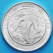 Монета Сан Марино 500 лир 1977 год. Экология. Серебро.