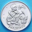 Монета Сан Марино 500 лир 1975 год. Скульптор. Серебро