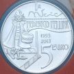 Монета Сан Марино 5 евро 2013 год. Федерико Феллини