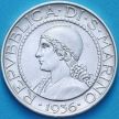 Монета Сан Марино 5 лир 1936 год Монета Сан Марино 5 лир 1936 год