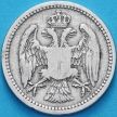 Монета Сербия 10 пара 1884 год.