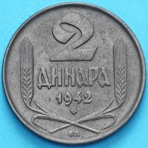 Сербия 2 динара 1942 год.