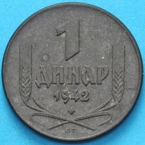 Сербия 1 динар 1942 год.