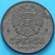 Сербия монета 1 динар 1942 год.