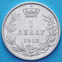 Сербия 1 динар 1912 год. Серебро.