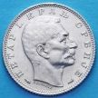 Сербия монета 1 динар 1915 год. Серебро.