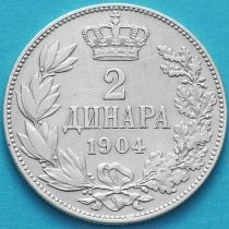 Сербия 2 динара 1904 год. Серебро.