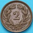 Монета Швейцария 2 раппена 1938 год. 