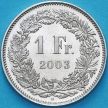 Монета Швейцария 1 франк 2003 год.