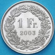 Швейцария 1 франк 2003 год.