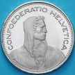Монета Швейцария 5 франков 2000 год.  Вильгельм Телль