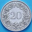 Монета Швейцария 20 раппен 1908 год.