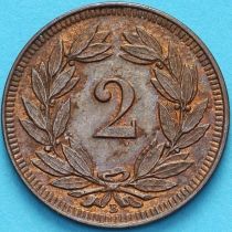 Швейцария 2 раппена 1918 год.
