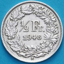 Швейцария 1/2 франка 1948 год. Серебро.