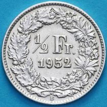 Швейцария 1/2 франка 1952 год. Серебро.