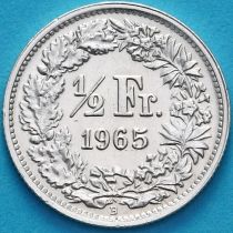 Швейцария 1/2 франка 1965 год. Серебро.