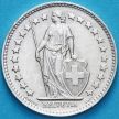 Монета Швейцария 1/2 франка 1953 год. Серебро.