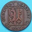Монета Швейцария, Кантон Женева 1 соль 1825 год. Билон