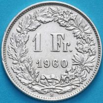 Швейцария 1 франк 1960 год. Серебро.