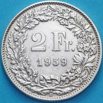 Швейцария 2 франка 1959 год. Серебро.