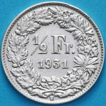 Швейцария 1/2 франка 1931 год. Серебро.