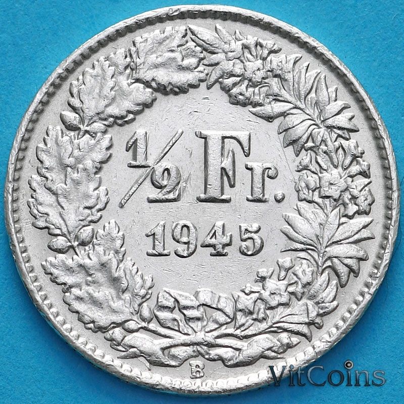 Монета Швейцария 1/2 франка 1945 год. Серебро.