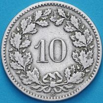 Швейцария 10 раппен 1882 год.