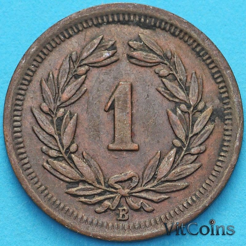 Монета Швейцария 1 раппен 1899 год.