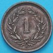 Монета Швейцария 1 раппен 1914 год.
