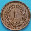 Монета Швейцария 1 раппен 1918 год.