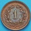 Монета Швейцарии 1 раппен 1933 год.