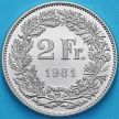 Монета Швейцария 2 франка 1981 год.